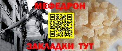 кокс Жуковский
