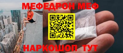 ПСИЛОЦИБИНОВЫЕ ГРИБЫ Заводоуковск