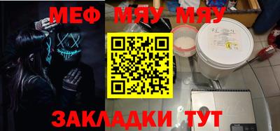 кокс Жуковский