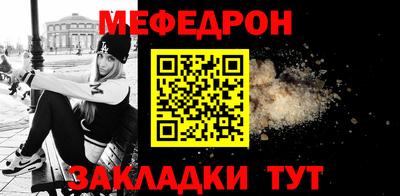 ПСИЛОЦИБИНОВЫЕ ГРИБЫ Заводоуковск