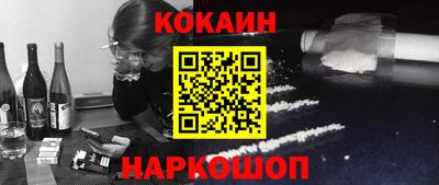 альфа пвп VHQ Заволжье