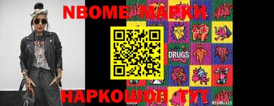 кокс Жуковский