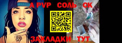 ПСИЛОЦИБИНОВЫЕ ГРИБЫ Заводоуковск