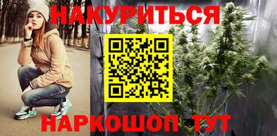 ПСИЛОЦИБИНОВЫЕ ГРИБЫ Заводоуковск