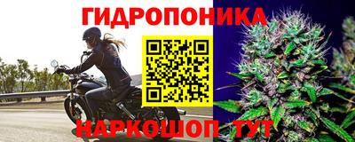 альфа пвп VHQ Заволжье