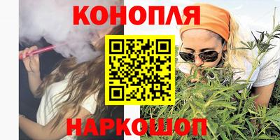альфа пвп VHQ Заволжье