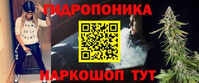 ПСИЛОЦИБИНОВЫЕ ГРИБЫ Заводоуковск