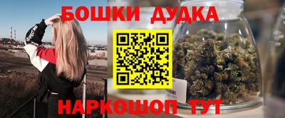 ПСИЛОЦИБИНОВЫЕ ГРИБЫ Заводоуковск
