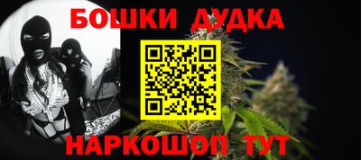 альфа пвп VHQ Заволжье