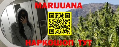 альфа пвп VHQ Заволжье