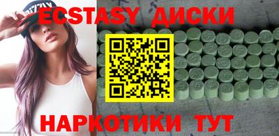 альфа пвп VHQ Заволжье