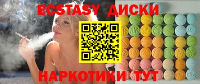 альфа пвп VHQ Заволжье