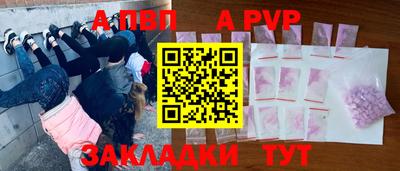 ПСИЛОЦИБИНОВЫЕ ГРИБЫ Заводоуковск