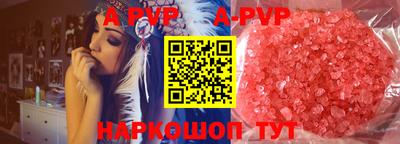 кокс Жуковский