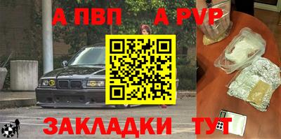 ПСИЛОЦИБИНОВЫЕ ГРИБЫ Заводоуковск