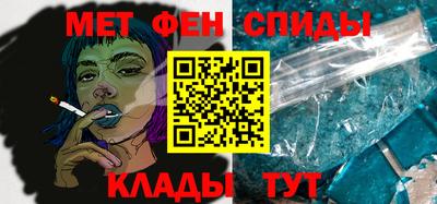альфа пвп VHQ Заволжье