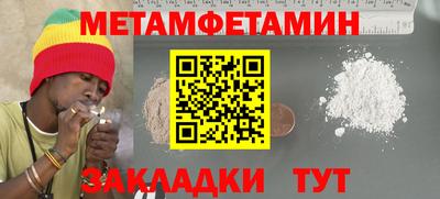 ПСИЛОЦИБИНОВЫЕ ГРИБЫ Заводоуковск