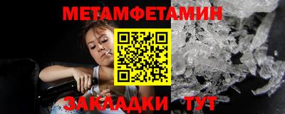 ПСИЛОЦИБИНОВЫЕ ГРИБЫ Заводоуковск