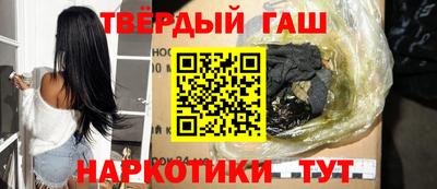 кокс Жуковский