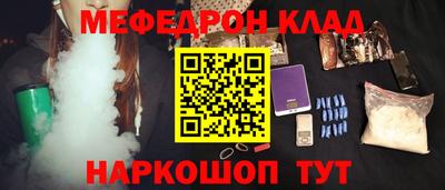 ПСИЛОЦИБИНОВЫЕ ГРИБЫ Заводоуковск