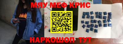 кокс Жуковский