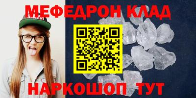 ПСИЛОЦИБИНОВЫЕ ГРИБЫ Заводоуковск