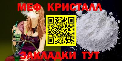 кокс Жуковский