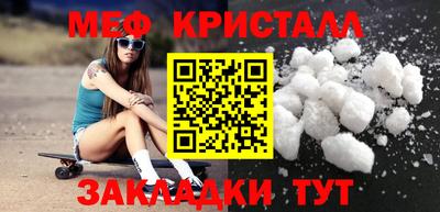 альфа пвп VHQ Заволжье