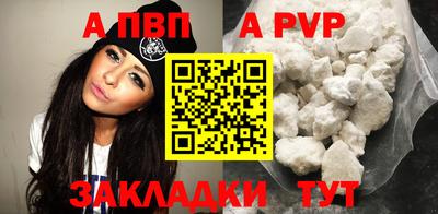 ПСИЛОЦИБИНОВЫЕ ГРИБЫ Заводоуковск